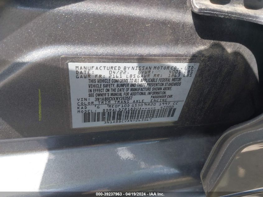 2022 Nissan Sentra Sv Xtronic Cvt VIN: 3N1AB8CVXNY263567 Lot: 39237963