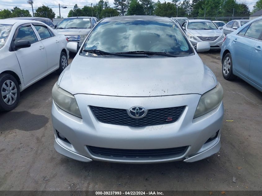 2010 Toyota Corolla S VIN: 1NXBU4EE8AZ360664 Lot: 50334954