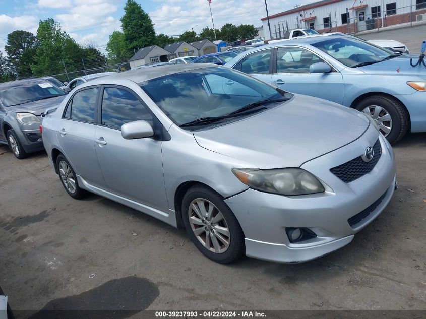 2010 Toyota Corolla S VIN: 1NXBU4EE8AZ360664 Lot: 50334954