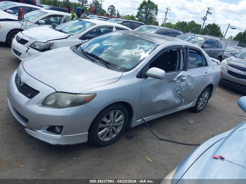 2010 Toyota Corolla S VIN: 1NXBU4EE8AZ360664 Lot: 50334954