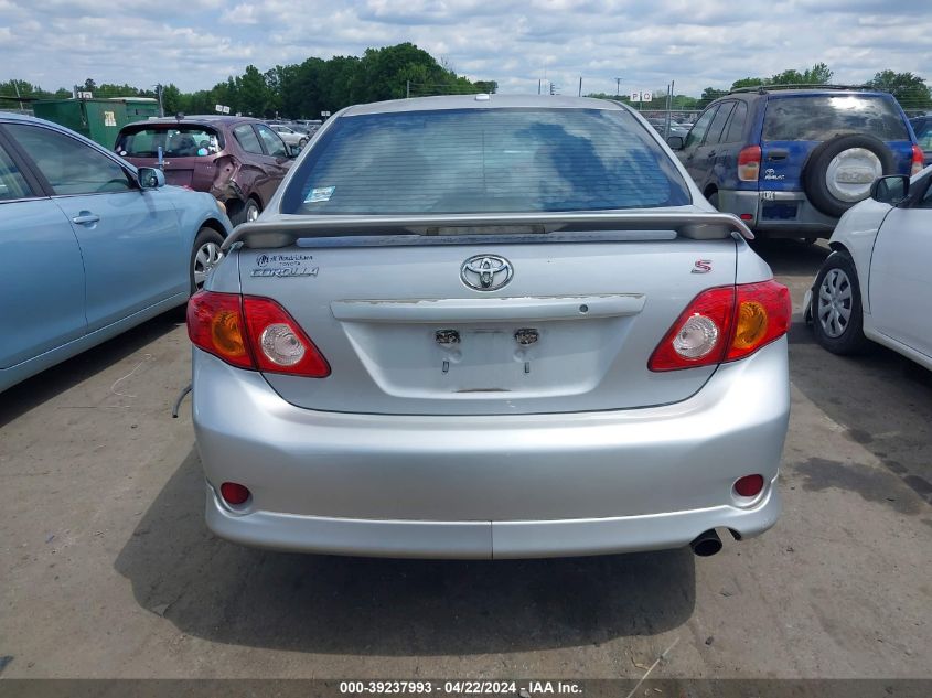 2010 Toyota Corolla S VIN: 1NXBU4EE8AZ360664 Lot: 50334954