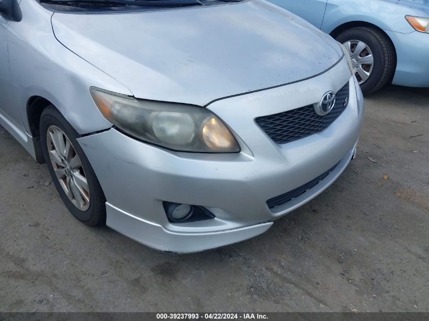 2010 Toyota Corolla S VIN: 1NXBU4EE8AZ360664 Lot: 50334954