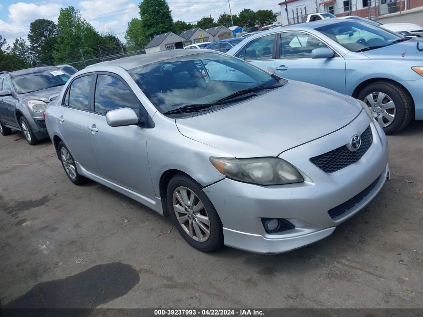 2010 Toyota Corolla S VIN: 1NXBU4EE8AZ360664 Lot: 50334954