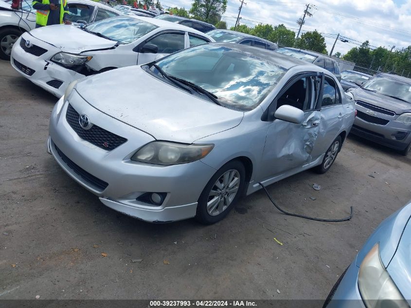 2010 Toyota Corolla S VIN: 1NXBU4EE8AZ360664 Lot: 50334954