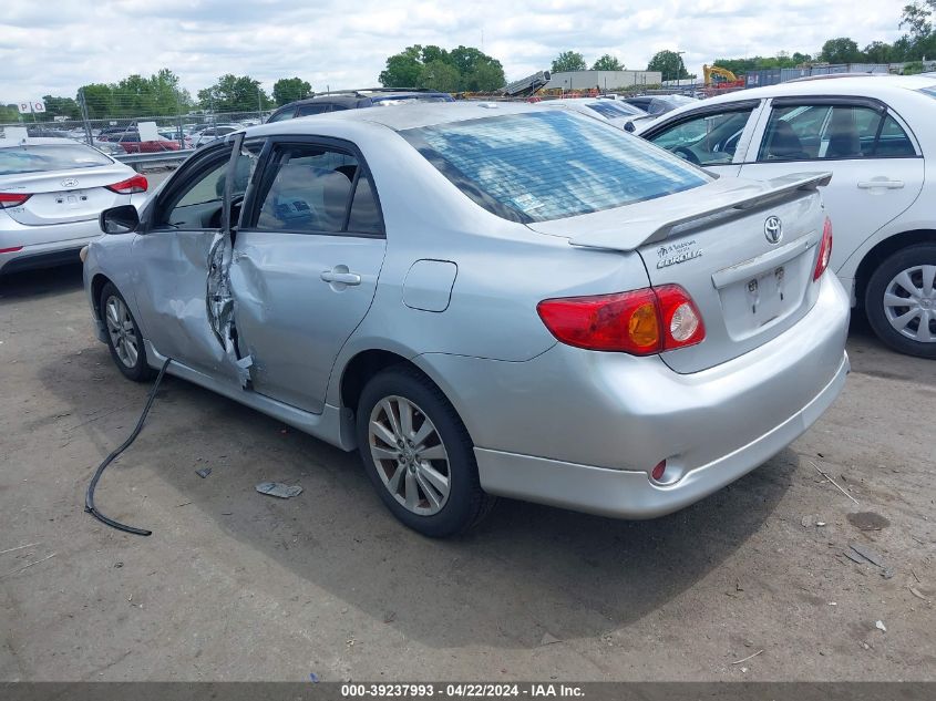 2010 Toyota Corolla S VIN: 1NXBU4EE8AZ360664 Lot: 50334954