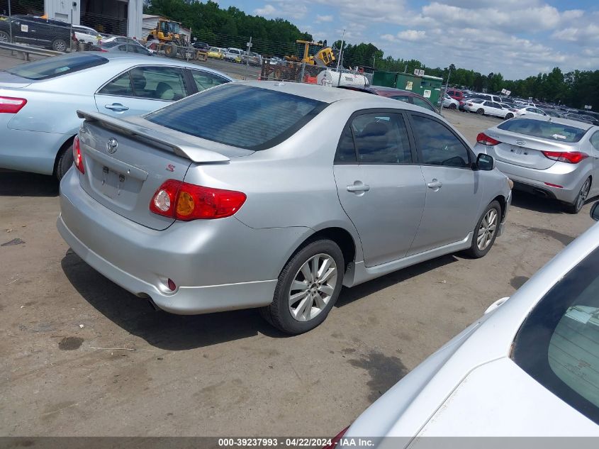 2010 Toyota Corolla S VIN: 1NXBU4EE8AZ360664 Lot: 50334954