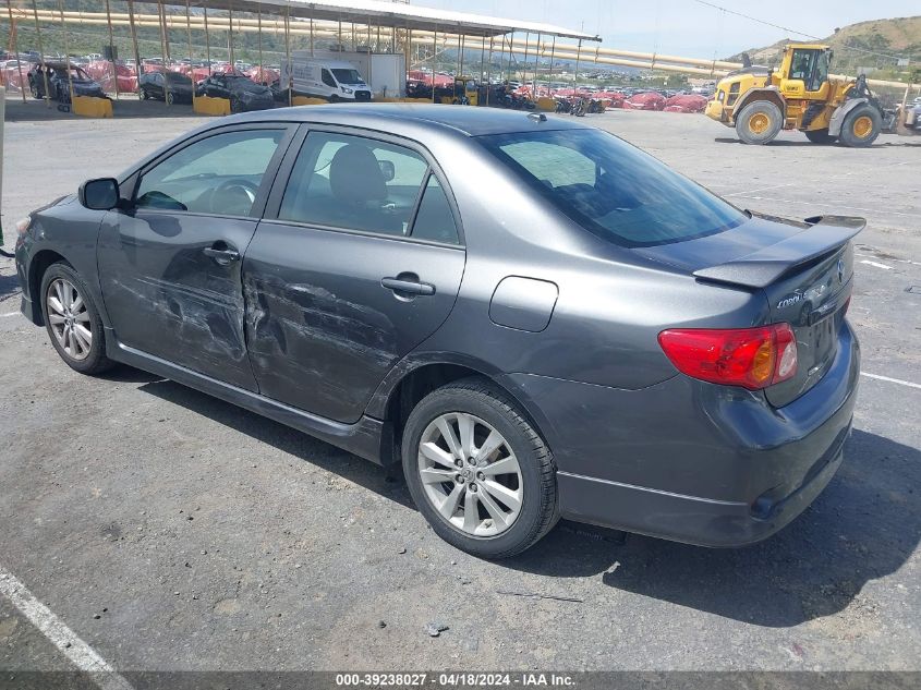 2010 Toyota Corolla S VIN: 2T1BU4EE5AC425715 Lot: 39238027