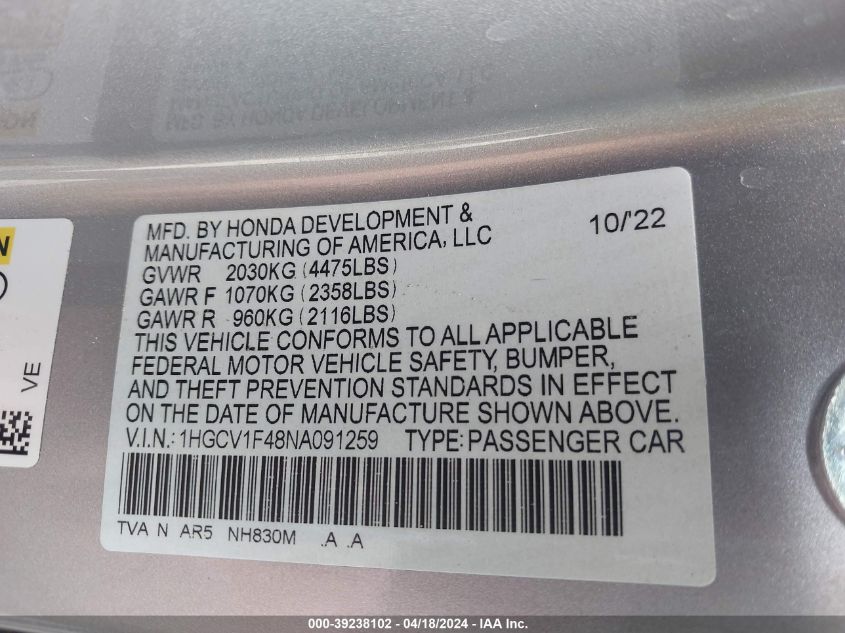 2022 Honda Accord Sport Special Edition VIN: 1HGCV1F48NA09125 Lot: 39238102