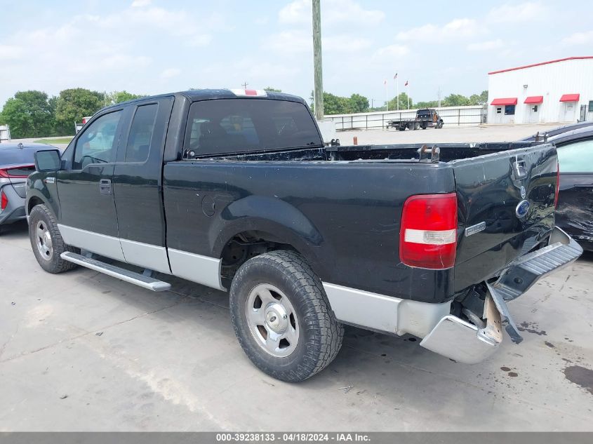 2005 Ford F-150 Stx/Xl/Xlt VIN: 1FTRX12W75NA59471 Lot: 39238133