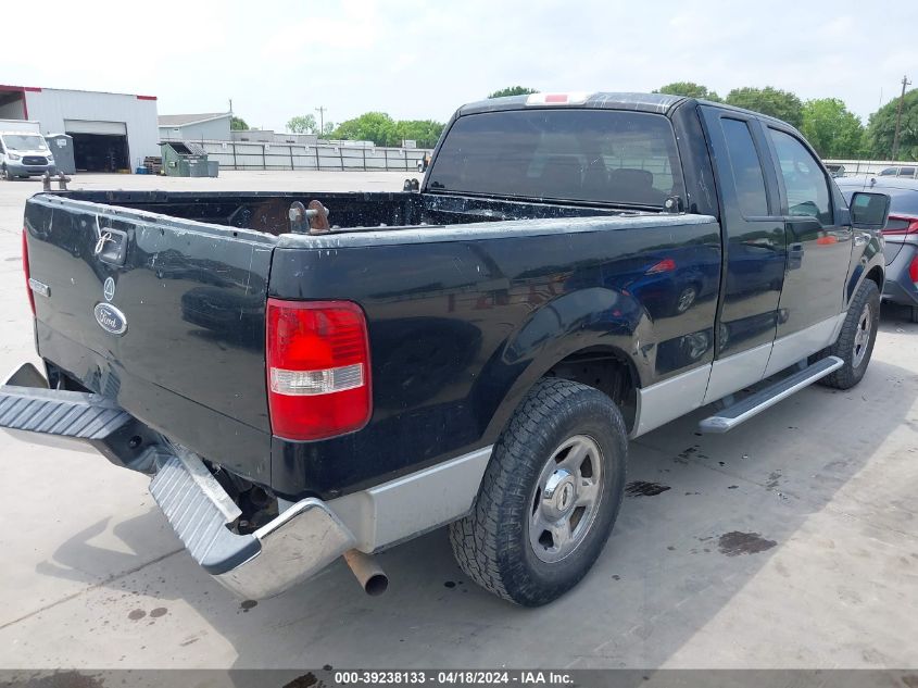 2005 Ford F-150 Stx/Xl/Xlt VIN: 1FTRX12W75NA59471 Lot: 39238133