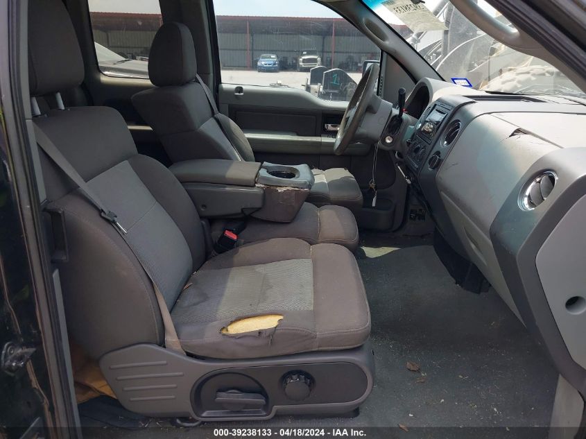 2005 Ford F-150 Stx/Xl/Xlt VIN: 1FTRX12W75NA59471 Lot: 39238133