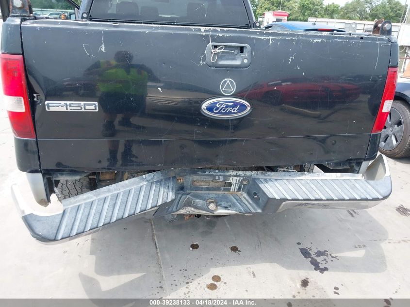 2005 Ford F-150 Stx/Xl/Xlt VIN: 1FTRX12W75NA59471 Lot: 39238133