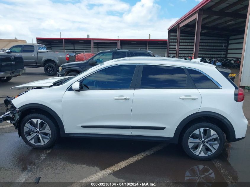 2022 Kia Niro Ev S VIN: KNDCC3LG7N5159834 Lot: 39238134