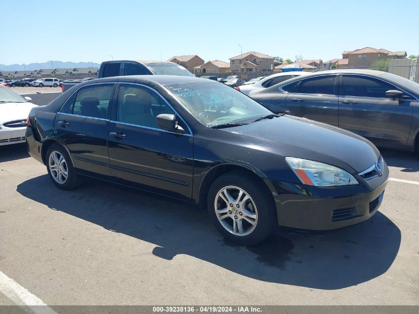 2006 Honda Accord 2.4 Se VIN: 1HGCM56346A073800 Lot: 39238136