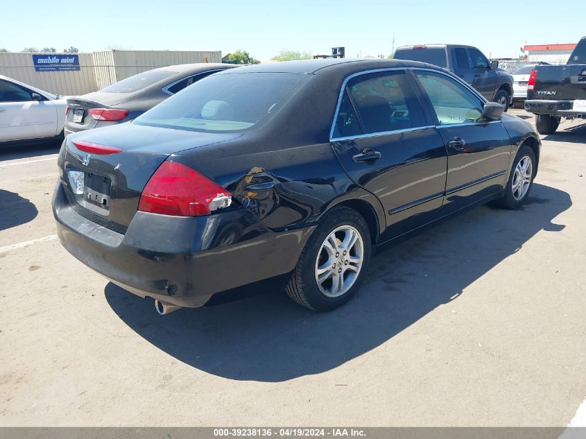 2006 Honda Accord 2.4 Se VIN: 1HGCM56346A073800 Lot: 39238136