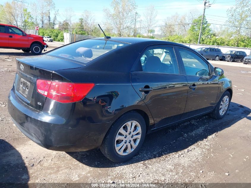2011 Kia Forte Ex VIN: KNAFU4A28B5326167 Lot: 39238165