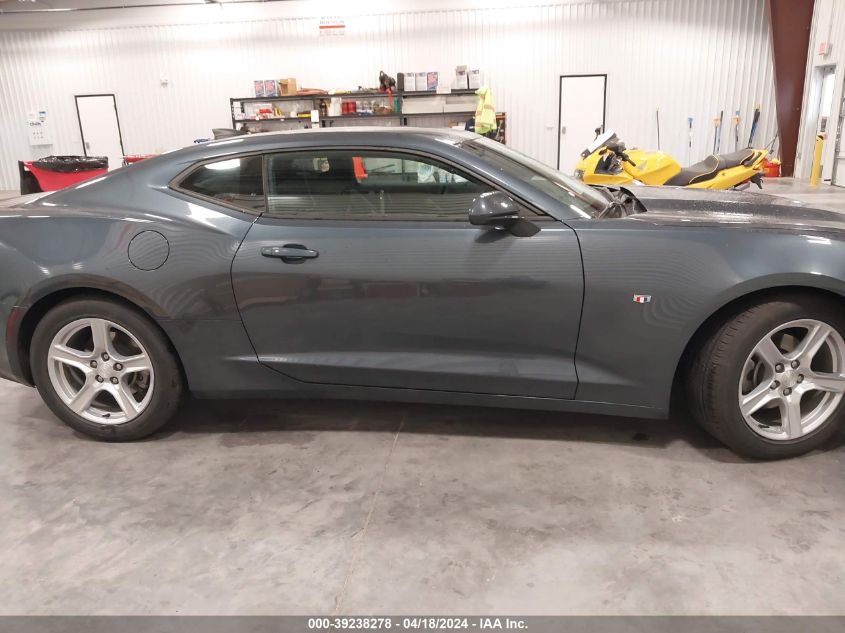 2023 Chevrolet Camaro Rwd 1Lt VIN: 1G1FB1RSXP0131311 Lot: 39238278