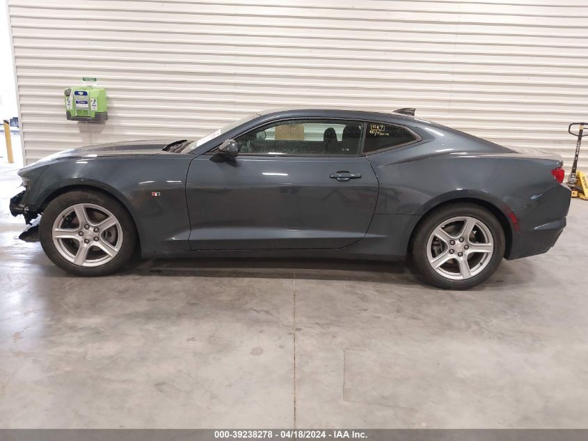 2023 Chevrolet Camaro Rwd 1Lt VIN: 1G1FB1RSXP0131311 Lot: 39238278