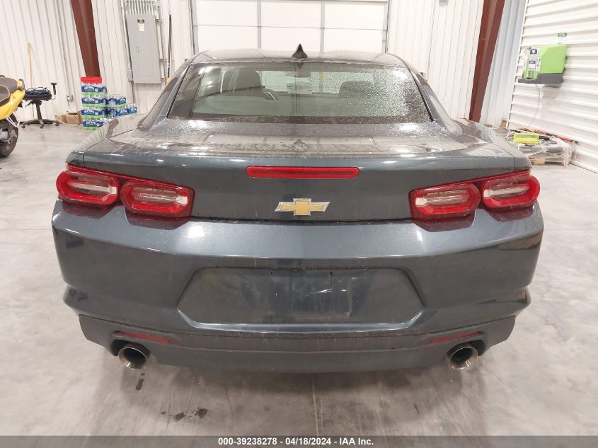 2023 Chevrolet Camaro Rwd 1Lt VIN: 1G1FB1RSXP0131311 Lot: 39238278