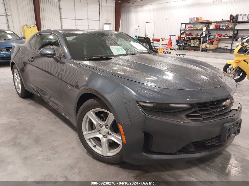 2023 Chevrolet Camaro Rwd 1Lt VIN: 1G1FB1RSXP0131311 Lot: 39238278