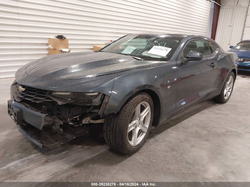 2023 Chevrolet Camaro Rwd 1Lt VIN: 1G1FB1RSXP0131311 Lot: 39238278
