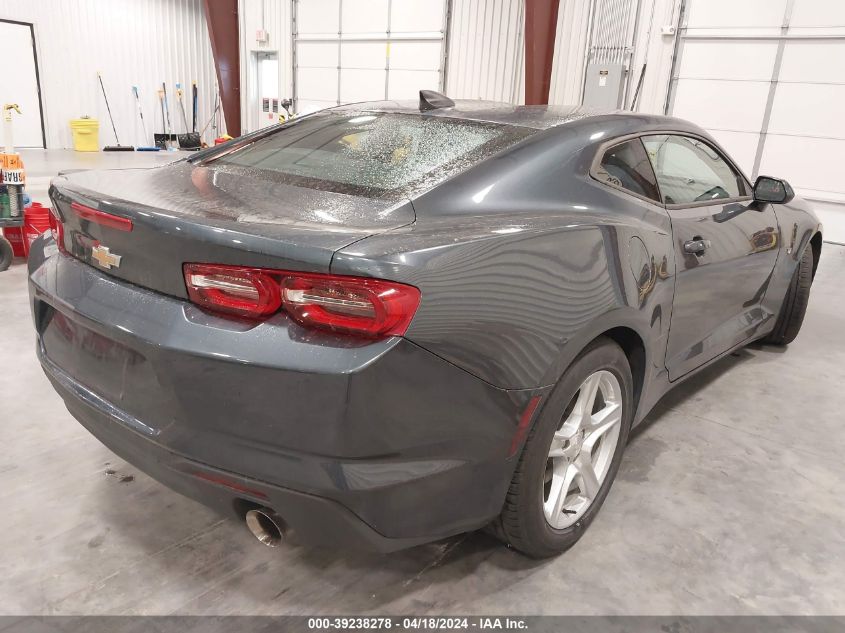 2023 Chevrolet Camaro Rwd 1Lt VIN: 1G1FB1RSXP0131311 Lot: 39238278