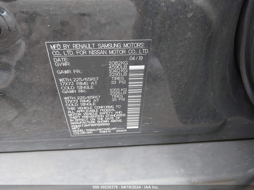 2019 Nissan Rogue S VIN: KNMAT2MT8KP549192 Lot: 39238378