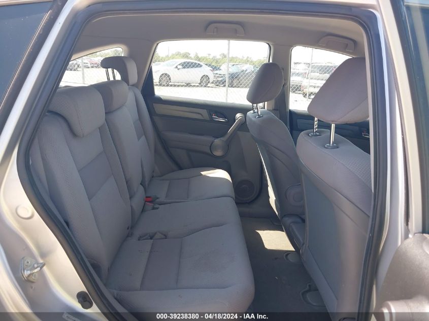 2009 Honda Cr-V Lx VIN: 3CZRE38309G703013 Lot: 39238380