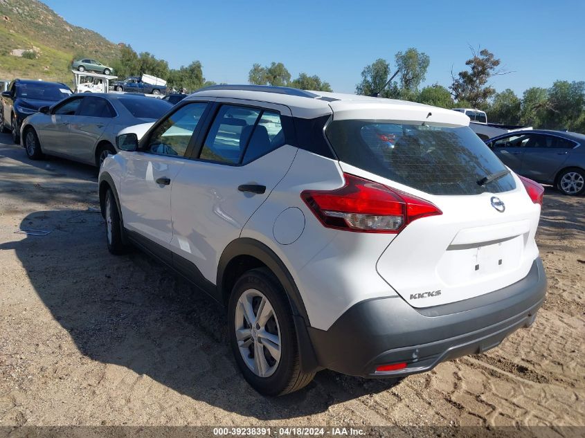 2019 Nissan Kicks S VIN: 3N1CP5CU2KL498117 Lot: 39238391