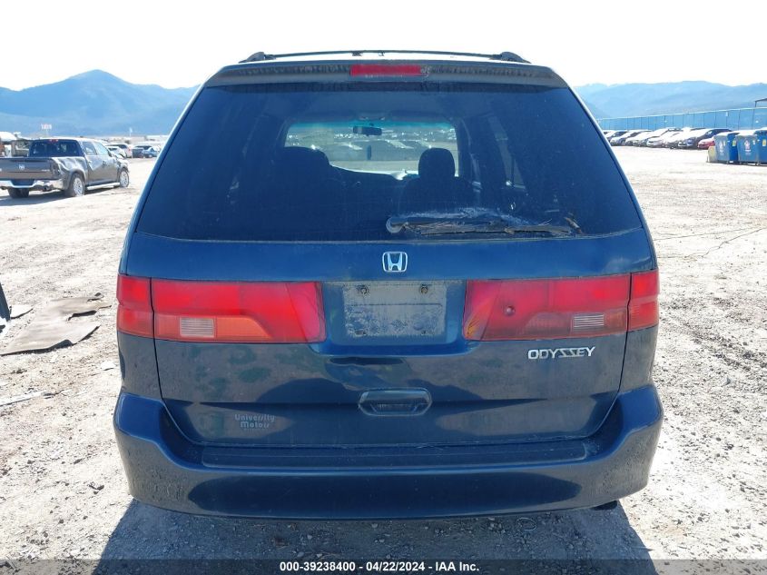 2000 Honda Odyssey Lx VIN: 2HKRL1853YH521068 Lot: 39238400