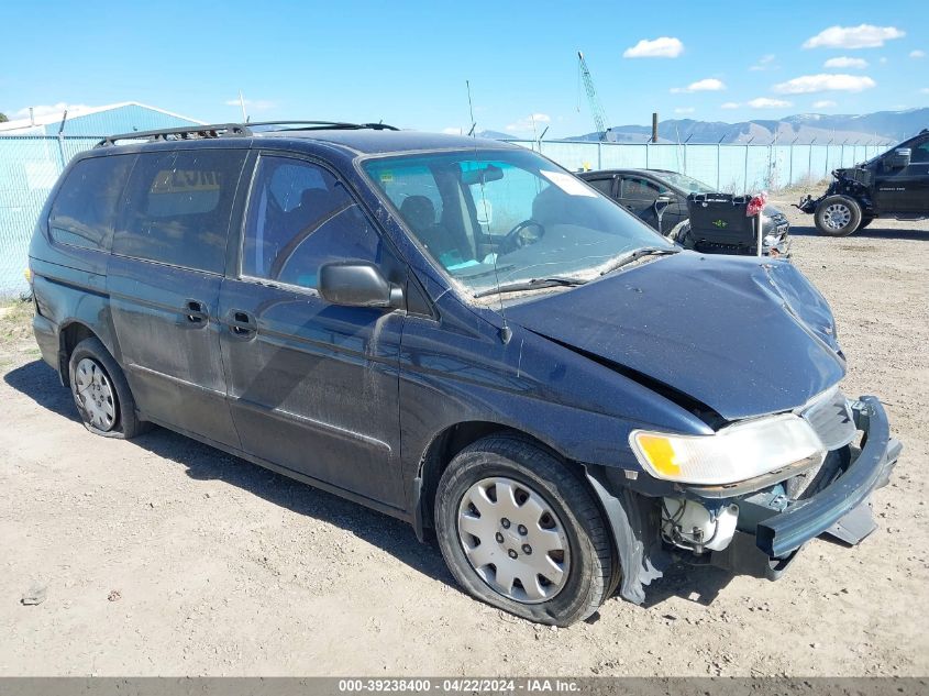 2000 Honda Odyssey Lx VIN: 2HKRL1853YH521068 Lot: 39238400