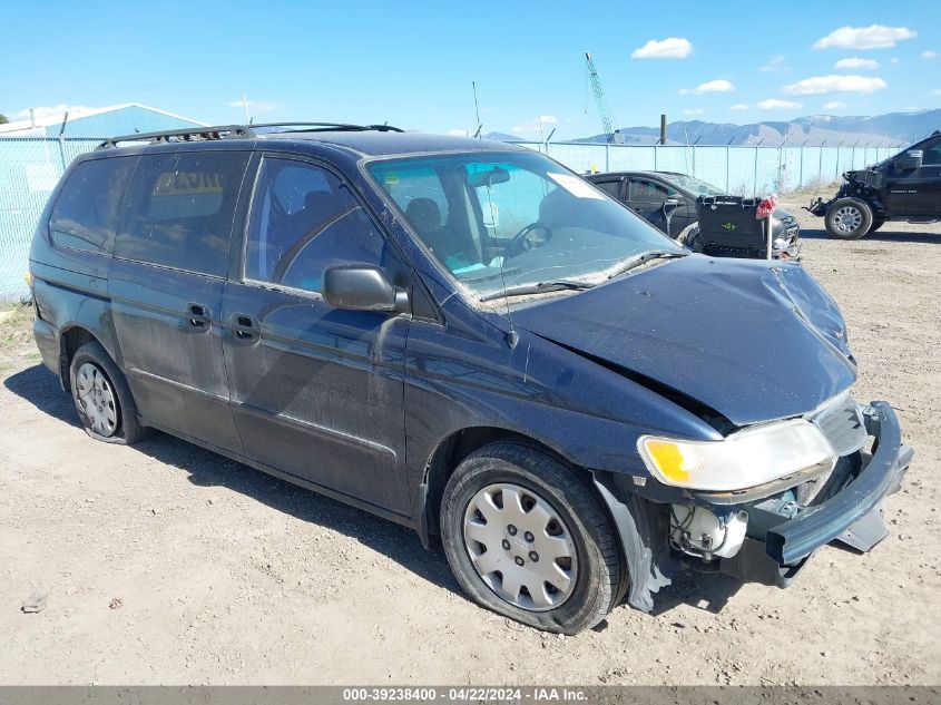 2000 Honda Odyssey Lx VIN: 2HKRL1853YH521068 Lot: 48581714