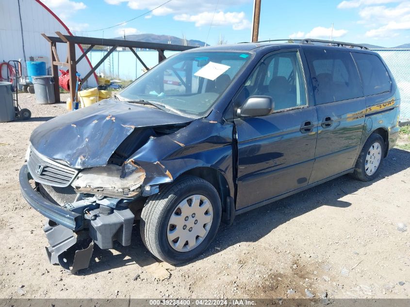 2000 Honda Odyssey Lx VIN: 2HKRL1853YH521068 Lot: 48581714