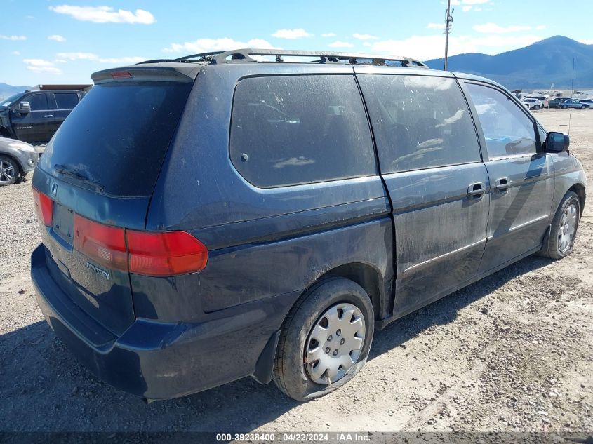 2000 Honda Odyssey Lx VIN: 2HKRL1853YH521068 Lot: 48581714