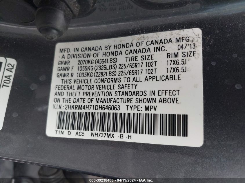 2013 Honda Cr-V Ex-L VIN: 2HKRM4H71DH646063 Lot: 39238403