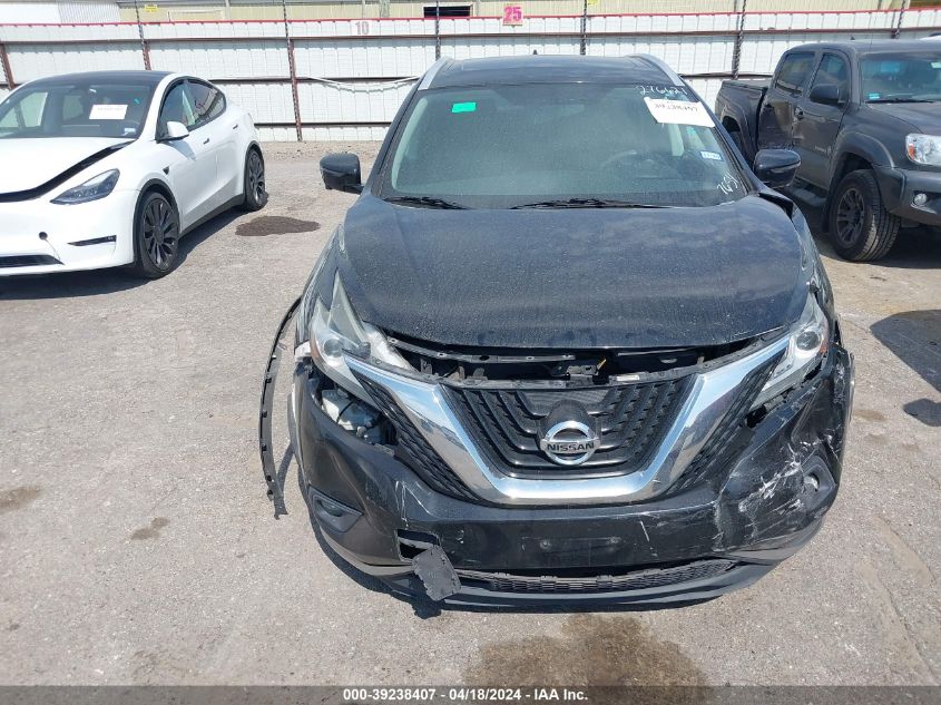 2017 Nissan Murano Platinum VIN: 5N1AZ2MH3HN187654 Lot: 39238407