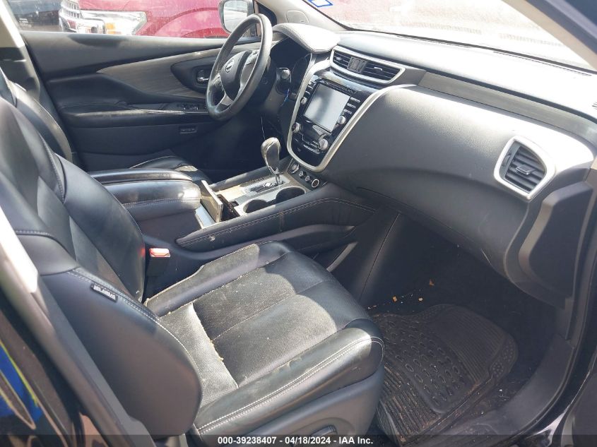 2017 Nissan Murano Platinum VIN: 5N1AZ2MH3HN187654 Lot: 39238407