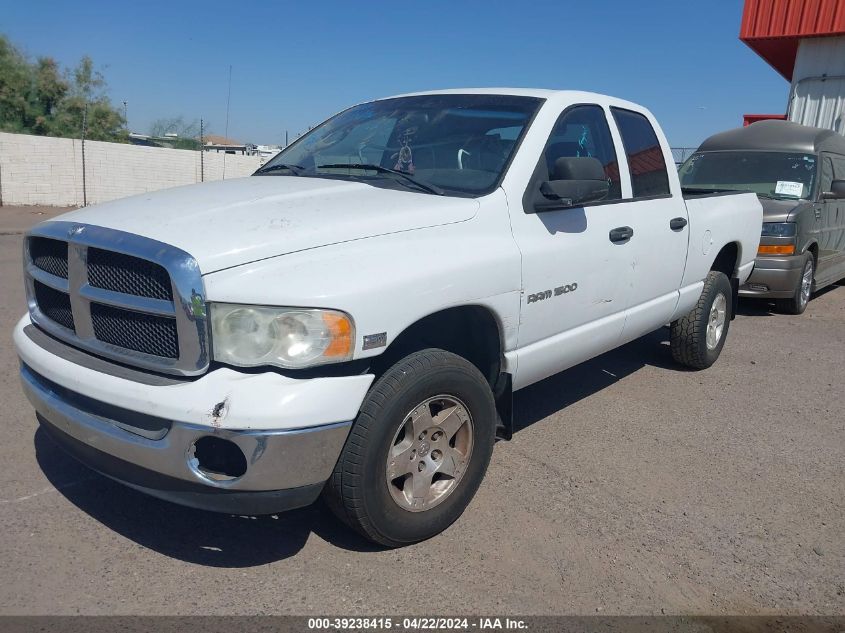 2005 Dodge Ram 1500 Slt/Laramie VIN: 1D7HU18D45S296047 Lot: 39238415