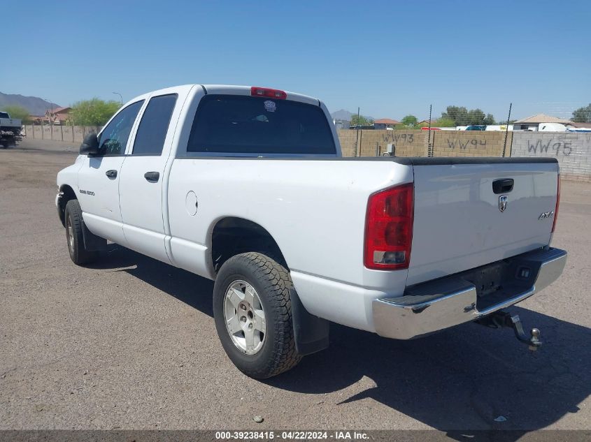 2005 Dodge Ram 1500 Slt/Laramie VIN: 1D7HU18D45S296047 Lot: 39238415