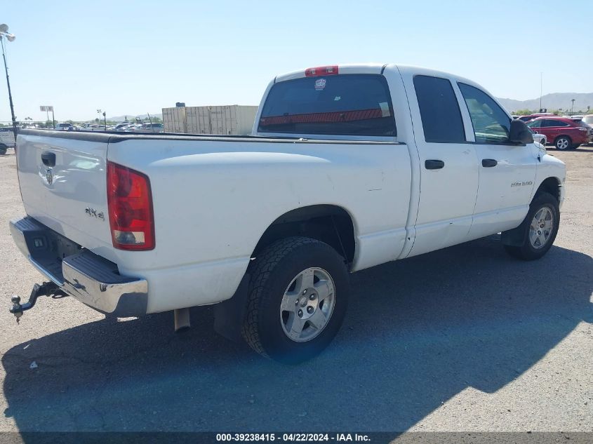 2005 Dodge Ram 1500 Slt/Laramie VIN: 1D7HU18D45S296047 Lot: 39238415