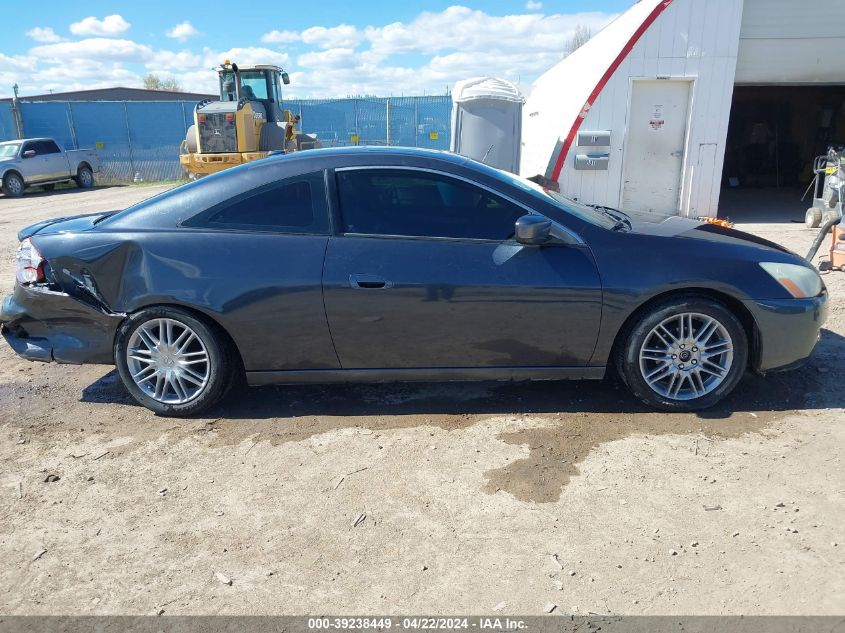 2005 Honda Accord 3.0 Ex VIN: 1HGCM82665A001111 Lot: 50220754