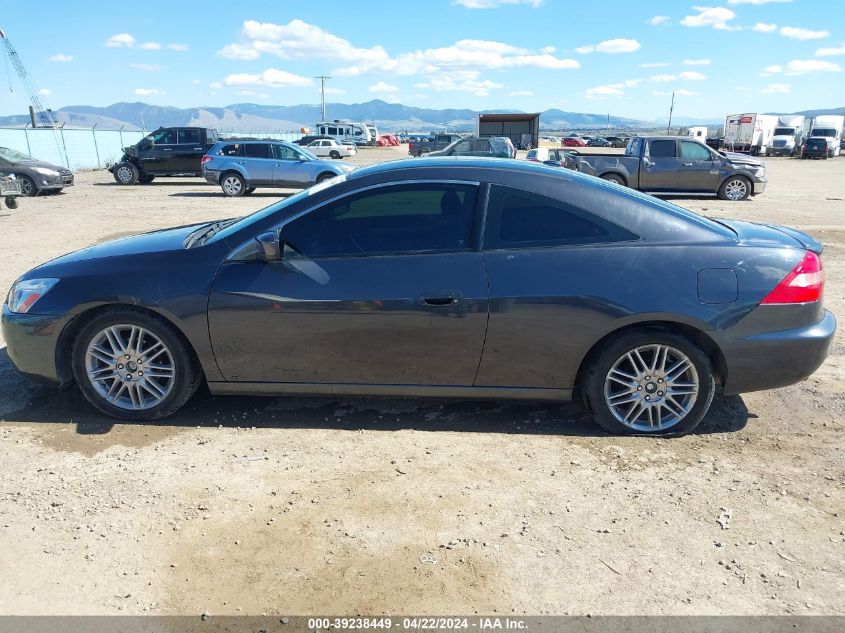 2005 Honda Accord 3.0 Ex VIN: 1HGCM82665A001111 Lot: 50220754