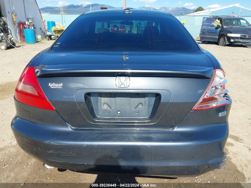 2005 Honda Accord 3.0 Ex VIN: 1HGCM82665A001111 Lot: 39238449