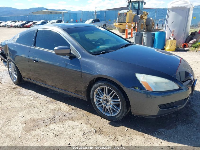 2005 Honda Accord 3.0 Ex VIN: 1HGCM82665A001111 Lot: 50220754