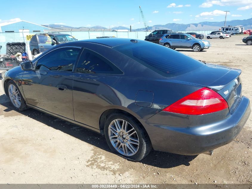 2005 Honda Accord 3.0 Ex VIN: 1HGCM82665A001111 Lot: 50220754