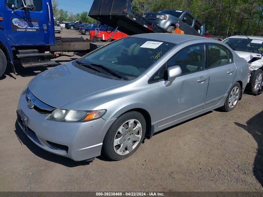 2011 Honda Civic Lx VIN: 2HGFA1F56BH531932 Lot: 39515814