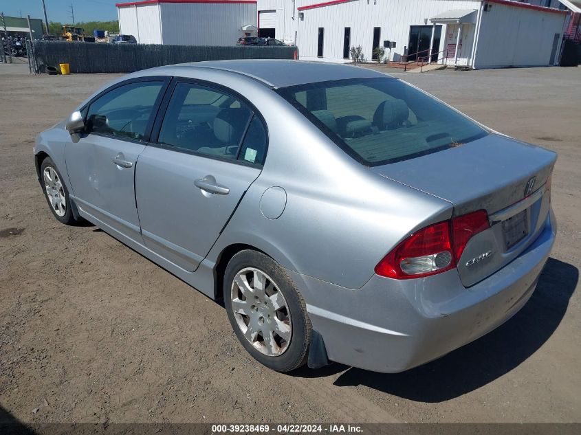 2011 Honda Civic Lx VIN: 2HGFA1F56BH531932 Lot: 39515814