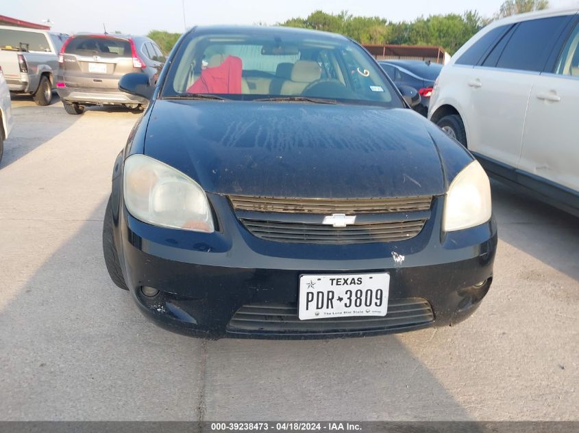 2006 Chevrolet Cobalt Ss VIN: 1G1AM58BX67698492 Lot: 39238473