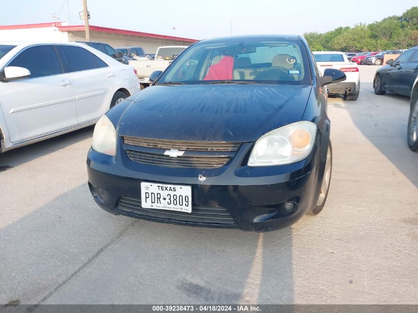 2006 Chevrolet Cobalt Ss VIN: 1G1AM58BX67698492 Lot: 39238473