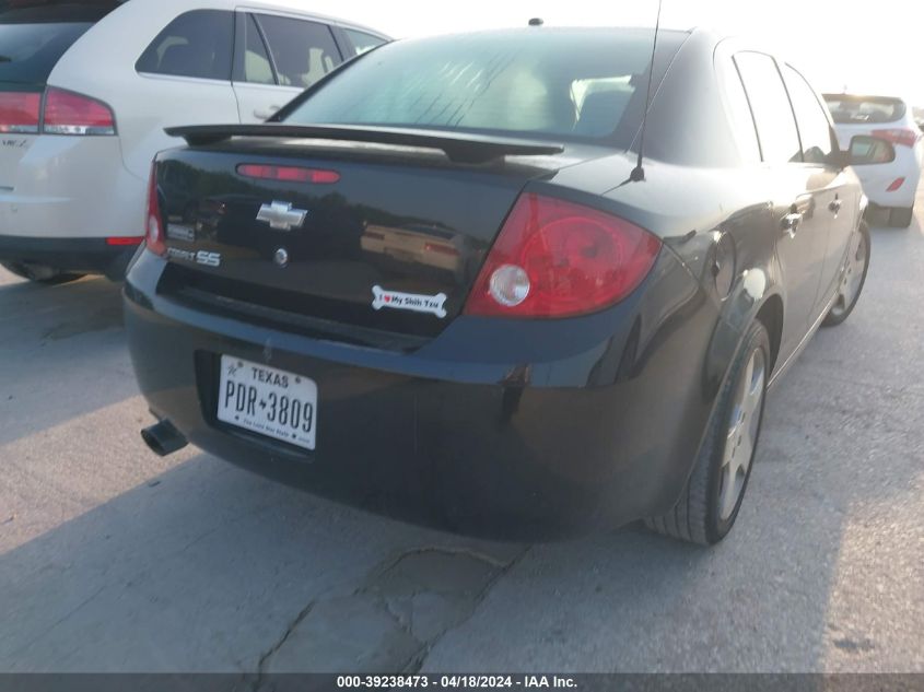 2006 Chevrolet Cobalt Ss VIN: 1G1AM58BX67698492 Lot: 39238473